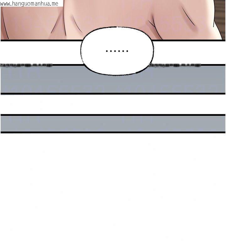 韩国漫画岳母为何那样韩漫_岳母为何那样-第116话-我要彻底填满妳在线免费阅读-韩国漫画-第102张图片