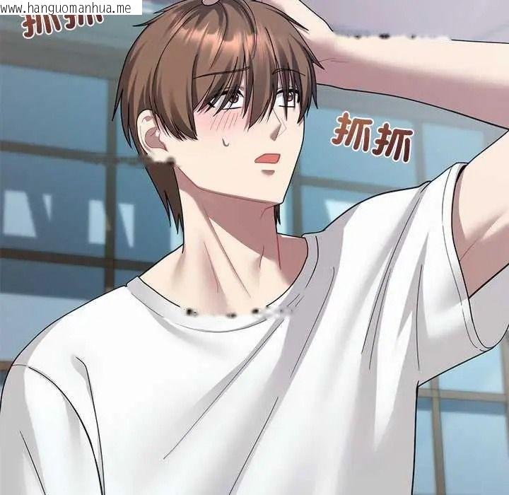 韩国漫画唬烂也没关系韩漫_唬烂也没关系-第6话在线免费阅读-韩国漫画-第111张图片