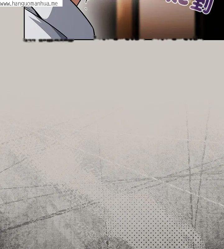 韩国漫画扑克脸姐姐的私讯韩漫_扑克脸姐姐的私讯-第1话在线免费阅读-韩国漫画-第162张图片