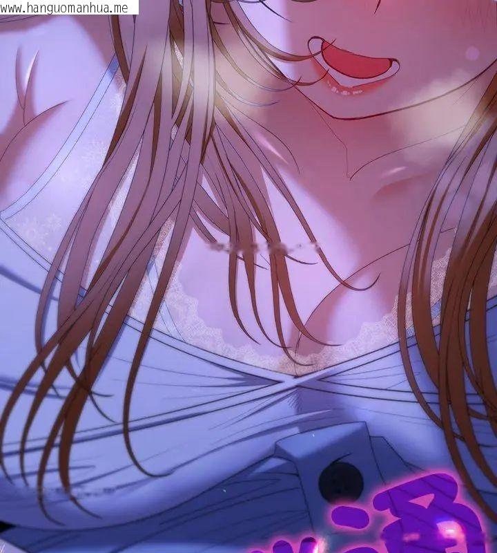 韩国漫画她们教会我的事/全员交往中韩漫_她们教会我的事/全员交往中-第44话在线免费阅读-韩国漫画-第3张图片