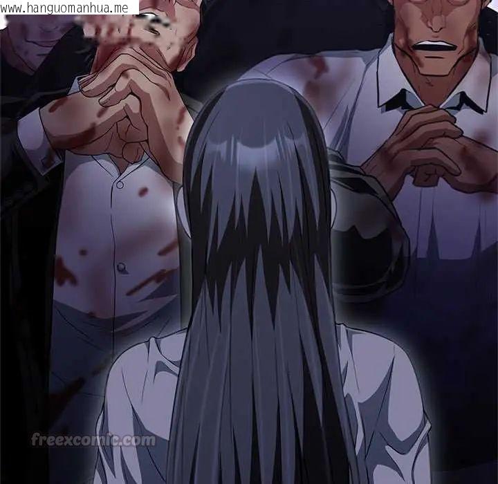 韩国漫画黑帮千金养成记/刺龙刺凤的女友韩漫_黑帮千金养成记/刺龙刺凤的女友-第38话在线免费阅读-韩国漫画-第150张图片