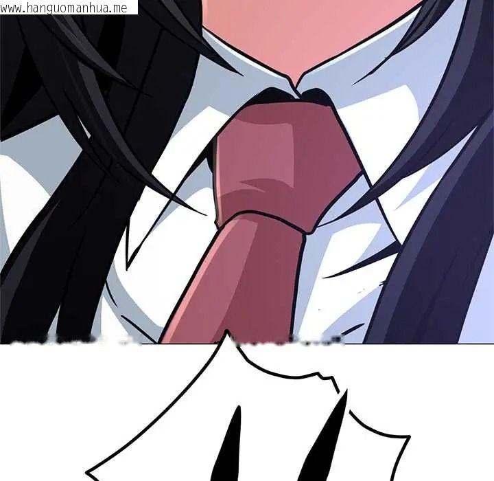 韩国漫画黑帮千金养成记/刺龙刺凤的女友韩漫_黑帮千金养成记/刺龙刺凤的女友-第39话在线免费阅读-韩国漫画-第222张图片