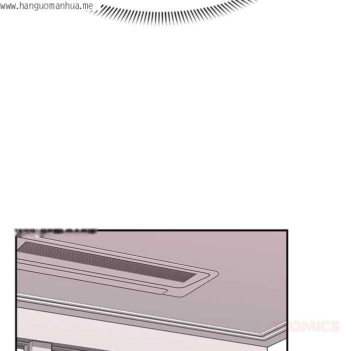 韩国漫画催眠手机韩漫_催眠手机-第84话在线免费阅读-韩国漫画-第81张图片