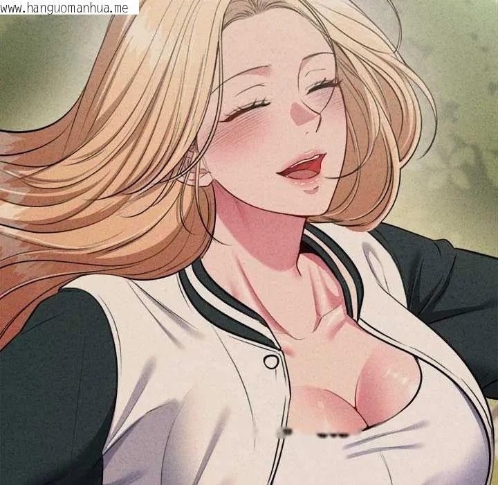 韩国漫画不一样的甜点韩漫_不一样的甜点-第14话在线免费阅读-韩国漫画-第200张图片