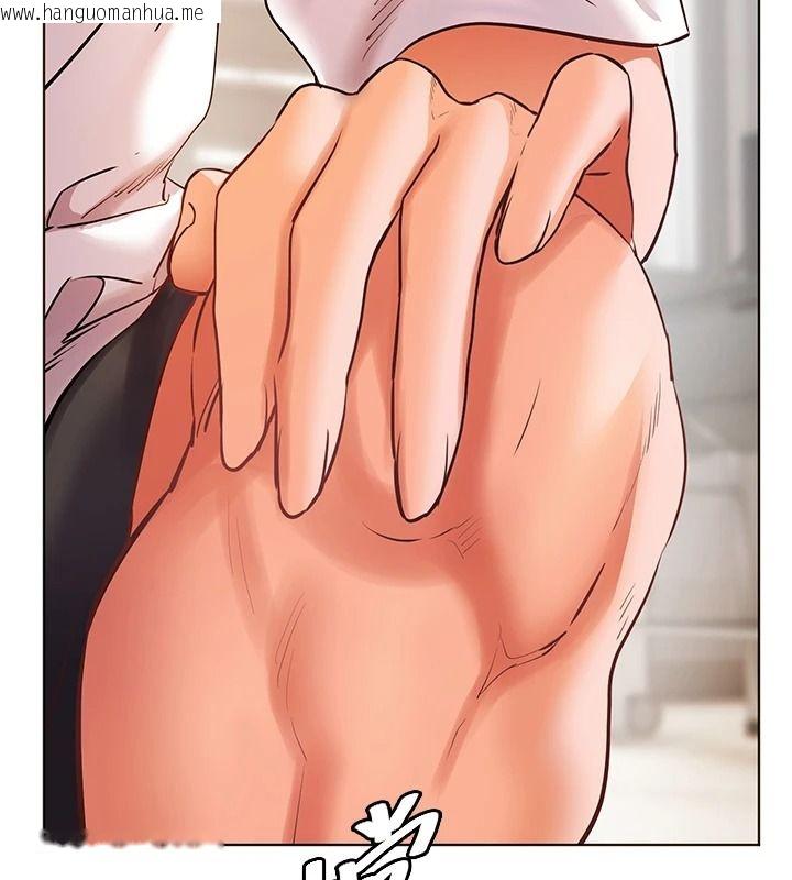 韩国漫画老师的亲密指导韩漫_老师的亲密指导-第113话-奋不顾身的湿身承诺在线免费阅读-韩国漫画-第149张图片