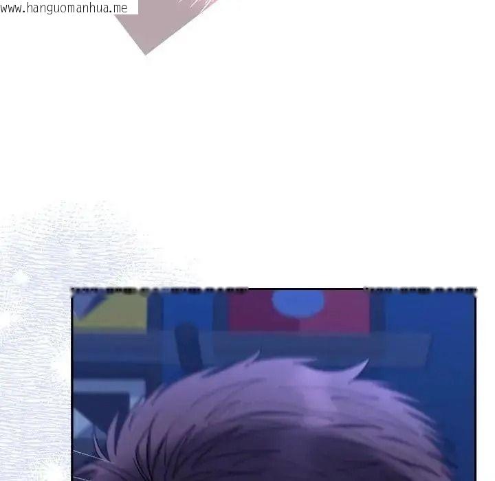 韩国漫画她们教会我的事/全员交往中韩漫_她们教会我的事/全员交往中-第46话在线免费阅读-韩国漫画-第20张图片