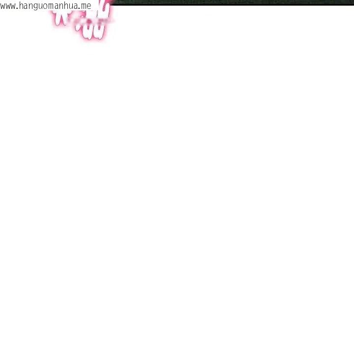 韩国漫画财阀家的女婿韩漫_财阀家的女婿-第95话在线免费阅读-韩国漫画-第125张图片