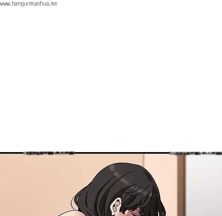 韩国漫画发小碰不得/强制催眠韩漫_发小碰不得/强制催眠-第130话在线免费阅读-韩国漫画-第9张图片
