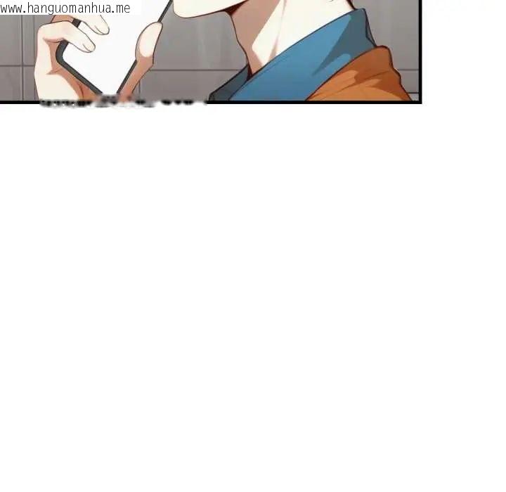 韩国漫画迟来的叛逆韩漫_迟来的叛逆-第15话在线免费阅读-韩国漫画-第125张图片