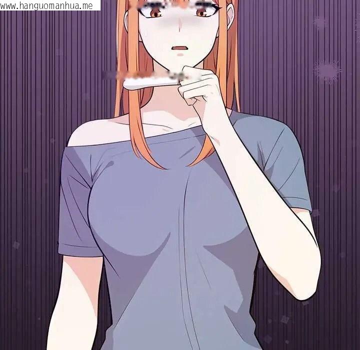 韩国漫画大学女生宿舍的秘密韩漫_大学女生宿舍的秘密-第32话在线免费阅读-韩国漫画-第89张图片