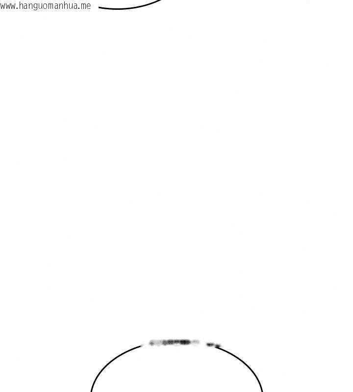 韩国漫画诅咒性转物语韩漫_诅咒性转物语-第41话-任务:让工读生看裸体在线免费阅读-韩国漫画-第192张图片