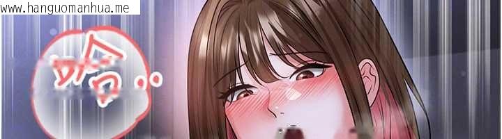 韩国漫画足球型男脱单指南韩漫_足球型男脱单指南-第76话-我的身体任由老公使用在线免费阅读-韩国漫画-第62张图片