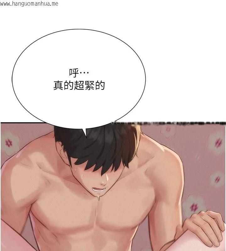 韩国漫画一发致富韩漫_一发致富-第6话-我吃的是处女鲍鲍?!在线免费阅读-韩国漫画-第198张图片