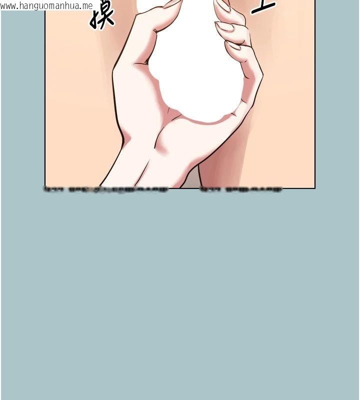 韩国漫画不要恋爱要打砲韩漫_不要恋爱要打砲-第56话-室长没有选择权在线免费阅读-韩国漫画-第57张图片