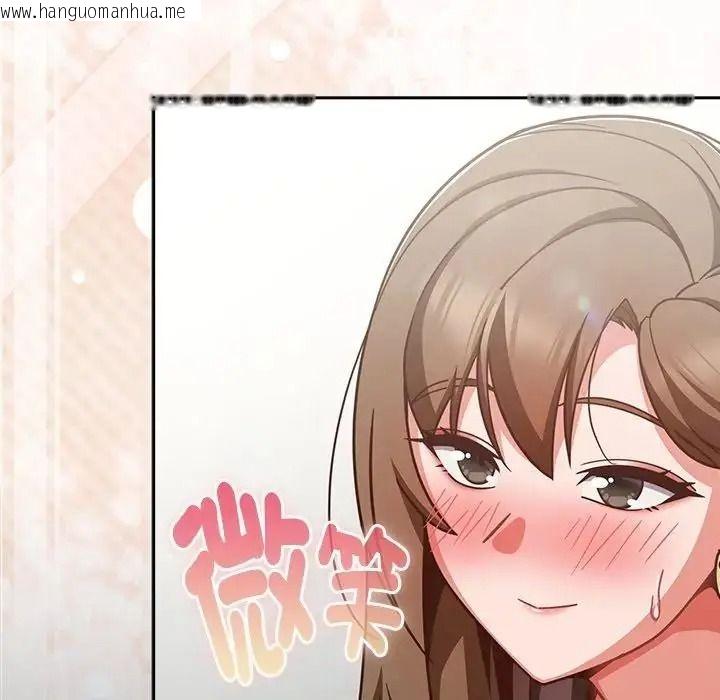 韩国漫画摸鱼生存指南/上班不要太认真韩漫_摸鱼生存指南/上班不要太认真-第63话在线免费阅读-韩国漫画-第24张图片