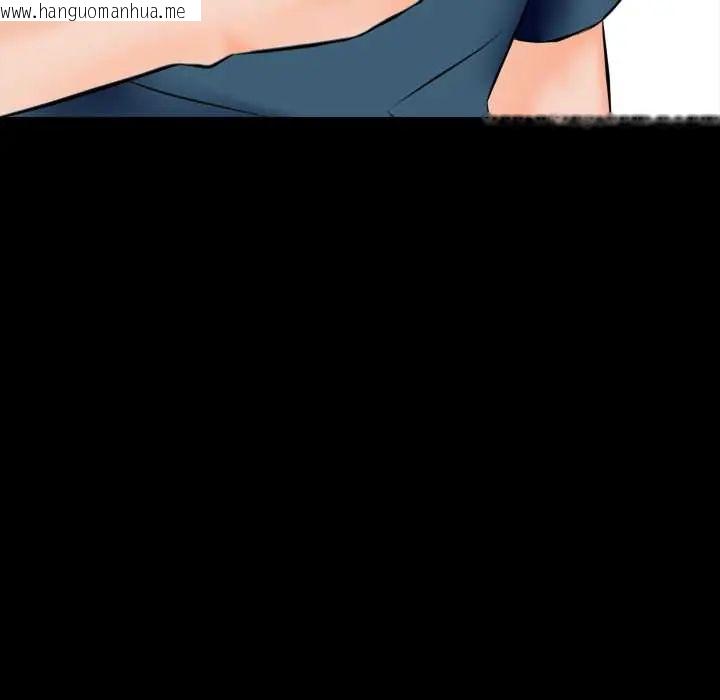韩国漫画梦幻家教韩漫_梦幻家教-第15话在线免费阅读-韩国漫画-第61张图片