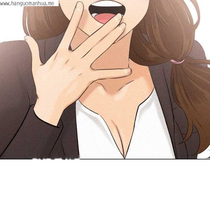 韩国漫画纯洁游戏韩漫_纯洁游戏-第5话在线免费阅读-韩国漫画-第85张图片