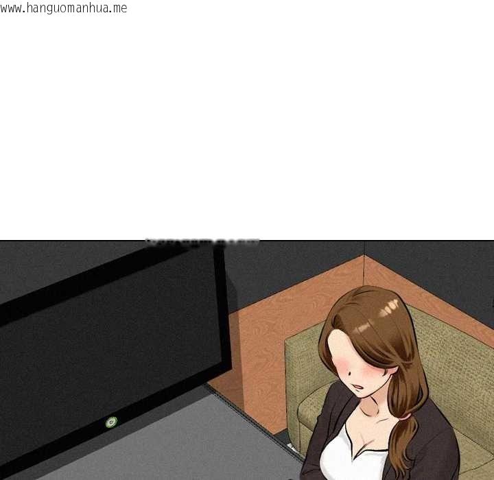 韩国漫画纯洁游戏韩漫_纯洁游戏-第5话在线免费阅读-韩国漫画-第89张图片