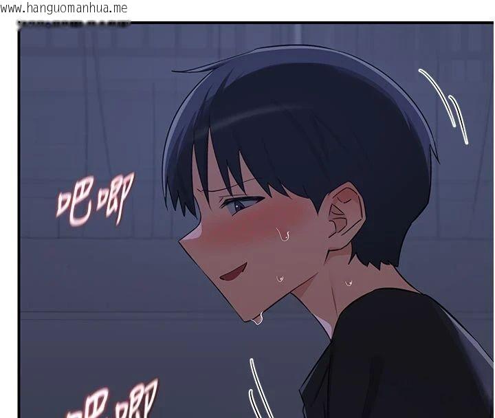 韩国漫画熟女交换计划韩漫_熟女交换计划-第83话-老公…这是我的主人在线免费阅读-韩国漫画-第151张图片