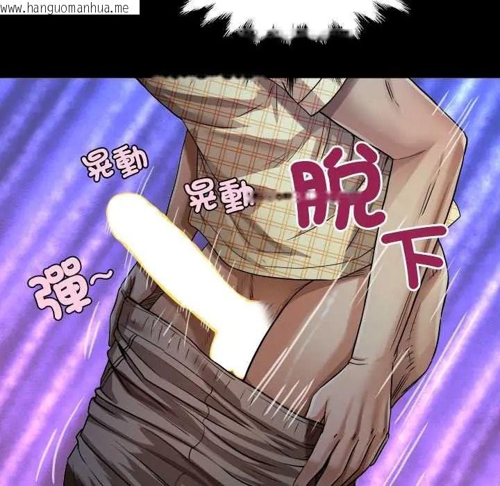 韩国漫画房间里的心跳/有她的小套房韩漫_房间里的心跳/有她的小套房-第49话在线免费阅读-韩国漫画-第48张图片