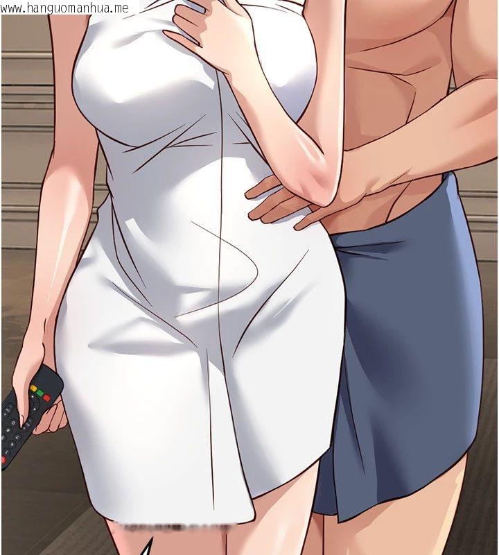 韩国漫画鲁蛇社畜的金手指韩漫_鲁蛇社畜的金手指-第83话-你有考虑同居吗?在线免费阅读-韩国漫画-第36张图片