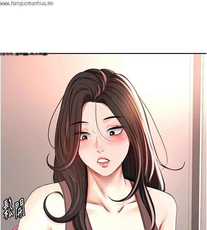 韩国漫画顶加套房的春天韩漫_顶加套房的春天-第81话-在家等待鲜肉房客在线免费阅读-韩国漫画-第7张图片