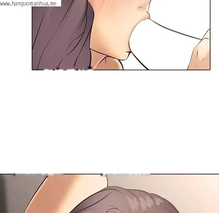 韩国漫画公寓生存游戏韩漫_公寓生存游戏-第9话在线免费阅读-韩国漫画-第98张图片