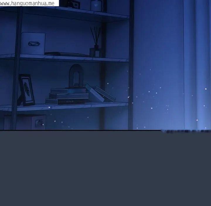韩国漫画与众不同的兄妹/我家的掌上明珠韩漫_与众不同的兄妹/我家的掌上明珠-第60话在线免费阅读-韩国漫画-第65张图片