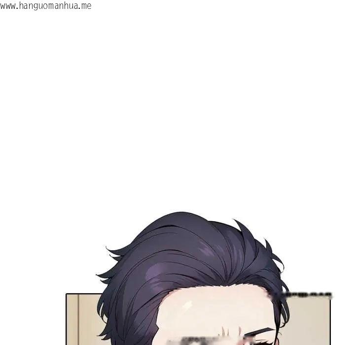 韩国漫画疯狂真爱韩漫_疯狂真爱-第12话在线免费阅读-韩国漫画-第74张图片
