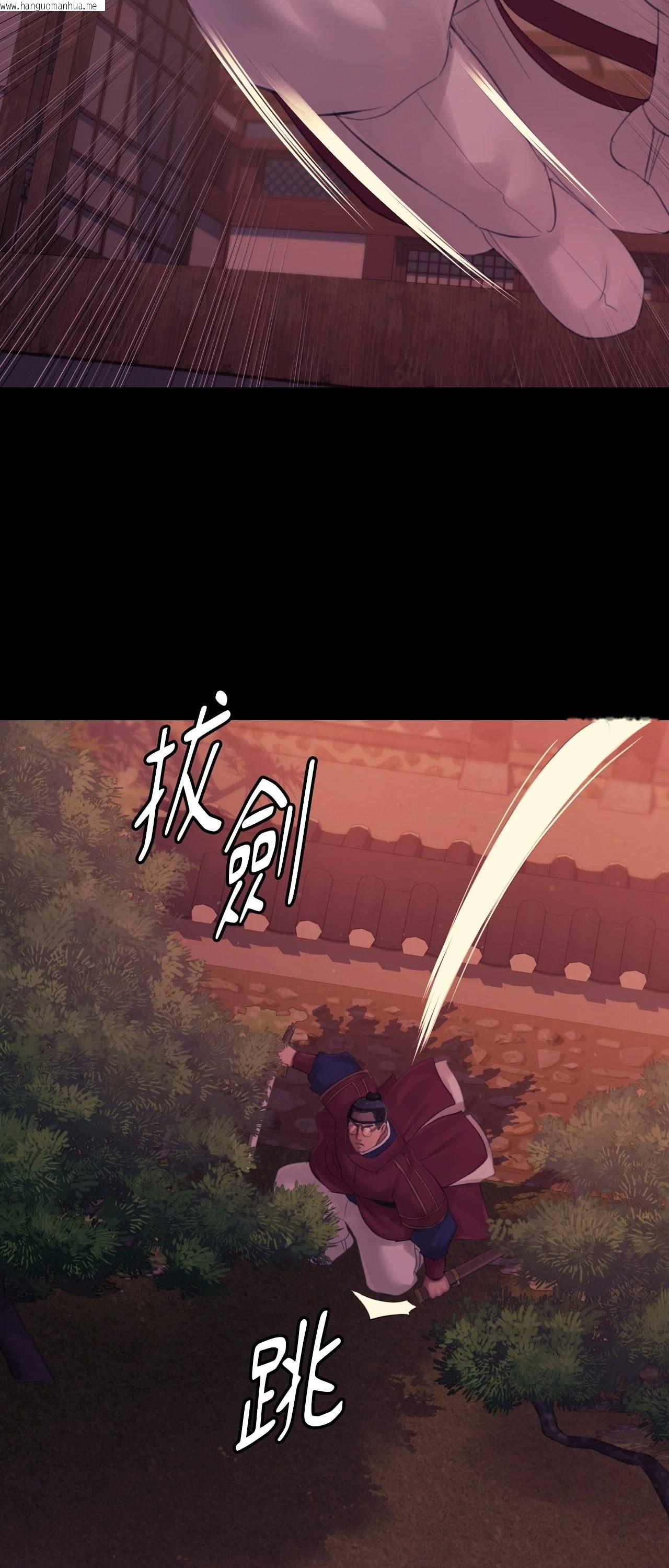 韩国漫画小姐韩漫_小姐-第137话在线免费阅读-韩国漫画-第37张图片