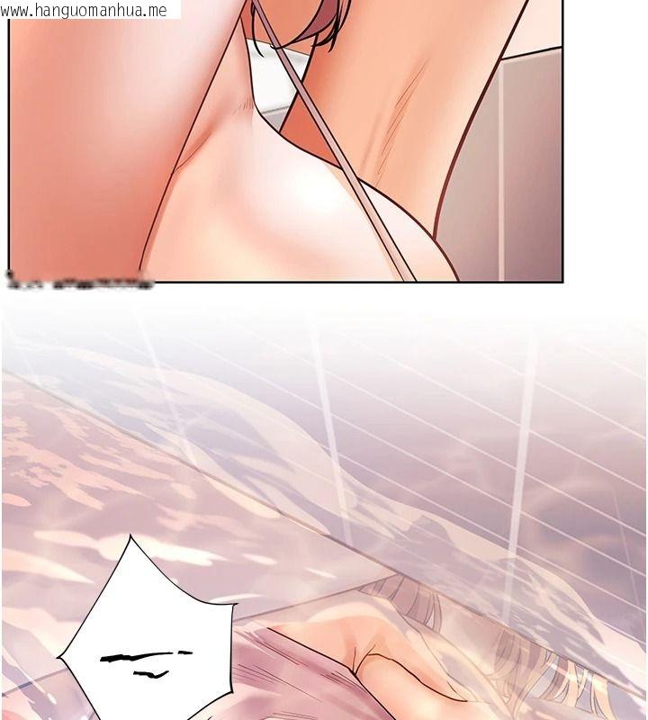 韩国漫画老师的亲密指导韩漫_老师的亲密指导-第114话-享用半精半汤黄金比例在线免费阅读-韩国漫画-第178张图片
