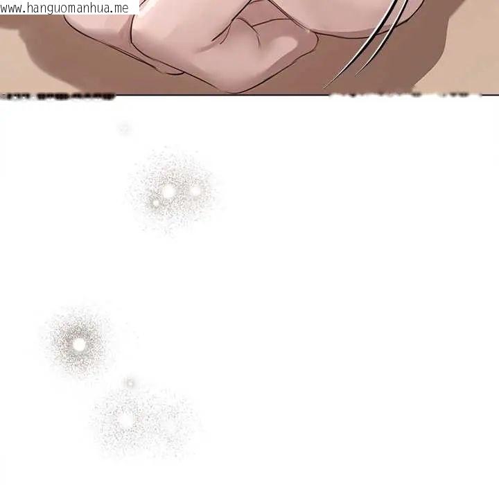 韩国漫画契约的代价/要命的契约韩漫_契约的代价/要命的契约-第37话在线免费阅读-韩国漫画-第72张图片