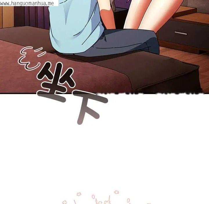 韩国漫画硬也要拍完韩漫_硬也要拍完-第54话在线免费阅读-韩国漫画-第83张图片