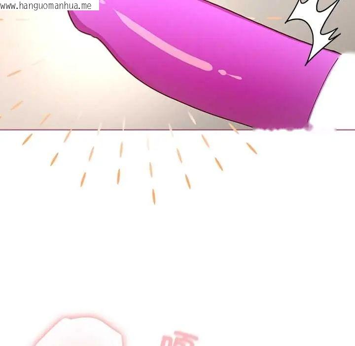 韩国漫画配角的生存任务韩漫_配角的生存任务-第76话在线免费阅读-韩国漫画-第69张图片