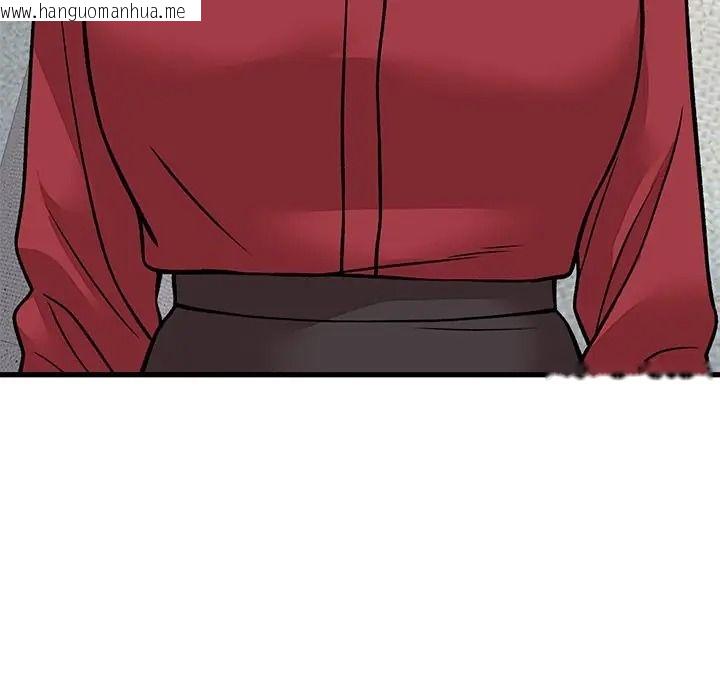 韩国漫画少爷的替身韩漫_少爷的替身-第65话在线免费阅读-韩国漫画-第23张图片