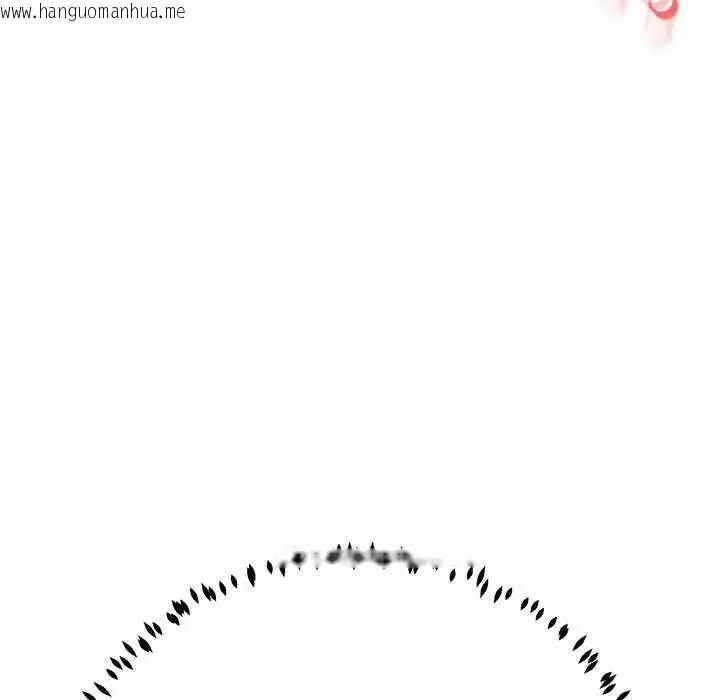 韩国漫画黑帮千金养成记/刺龙刺凤的女友韩漫_黑帮千金养成记/刺龙刺凤的女友-第41话在线免费阅读-韩国漫画-第133张图片