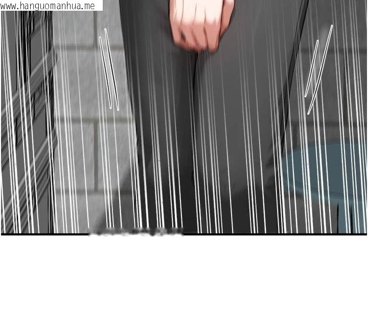 韩国漫画成人漫画取材课韩漫_成人漫画取材课-第16话-不可以勃起…!!在线免费阅读-韩国漫画-第8张图片