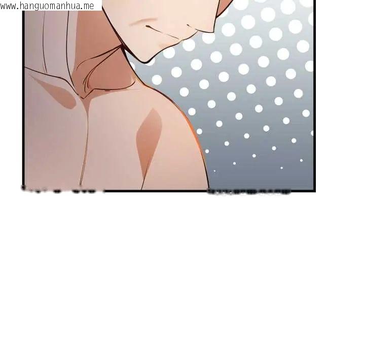 韩国漫画美女咨商师的夜间诊疗室韩漫_美女咨商师的夜间诊疗室-第5话在线免费阅读-韩国漫画-第20张图片