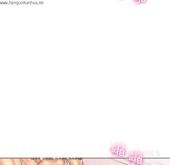 韩国漫画脱序教师韩漫_脱序教师-第26话在线免费阅读-韩国漫画-第22张图片