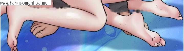 韩国漫画韶恩韩漫_韶恩-第108话-与旧情人成主仆关系在线免费阅读-韩国漫画-第26张图片