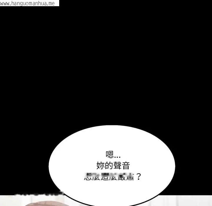 韩国漫画新都市人妻的秘密社团韩漫_新都市人妻的秘密社团-第18话在线免费阅读-韩国漫画-第32张图片