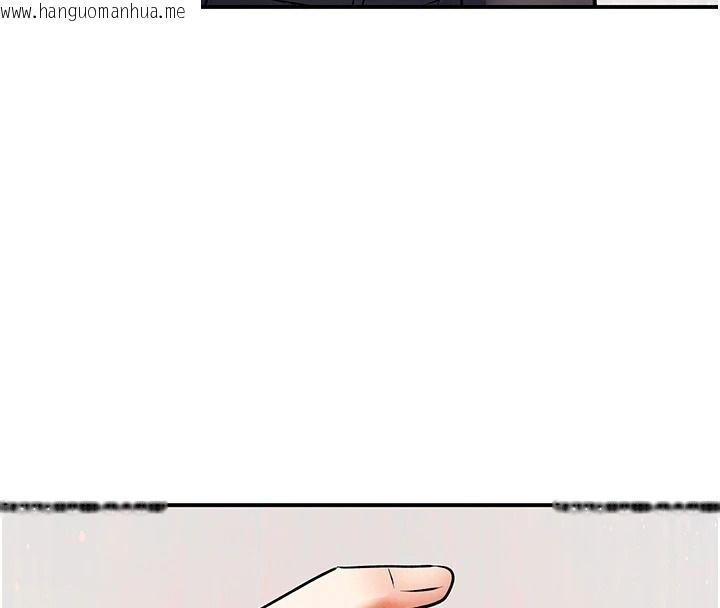 韩国漫画撩欲按摩师韩漫_撩欲按摩师-第20话-被干到洪水爆发在线免费阅读-韩国漫画-第70张图片