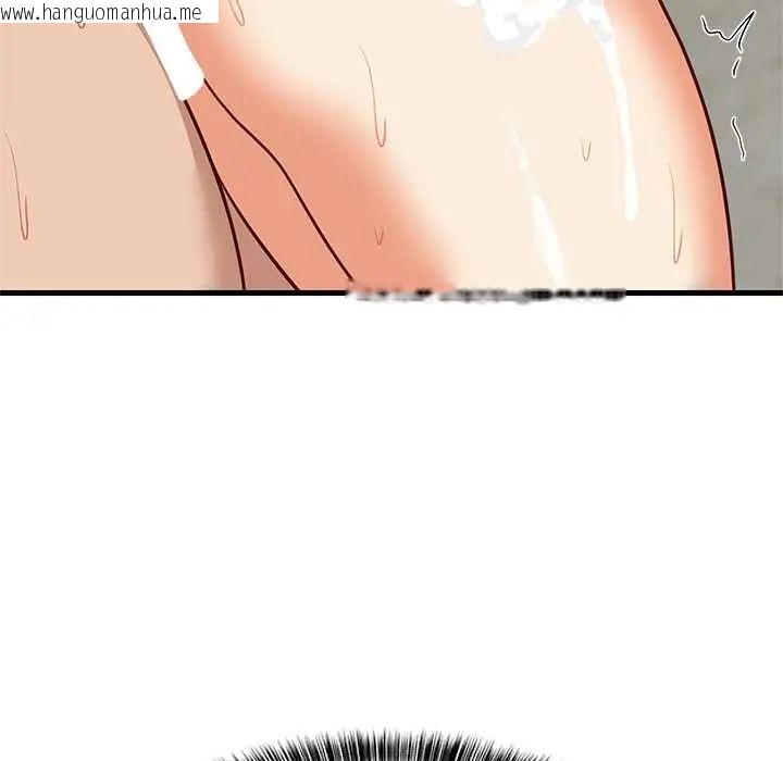 韩国漫画难缠姐妹偏要和我同居/家教住我家韩漫_难缠姐妹偏要和我同居/家教住我家-第107话在线免费阅读-韩国漫画-第100张图片