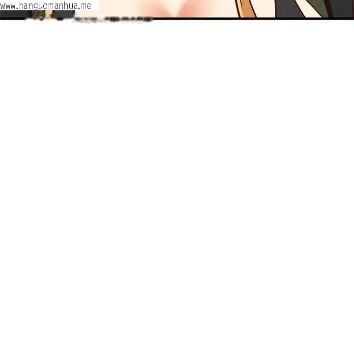 韩国漫画难缠姐妹偏要和我同居/家教住我家韩漫_难缠姐妹偏要和我同居/家教住我家-第106话在线免费阅读-韩国漫画-第101张图片