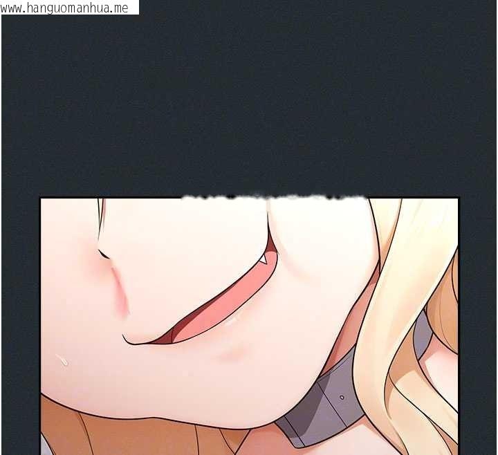 韩国漫画魔法少女露美娜韩漫_魔法少女露美娜-第19话-谢谢妳活著让我玩在线免费阅读-韩国漫画-第80张图片