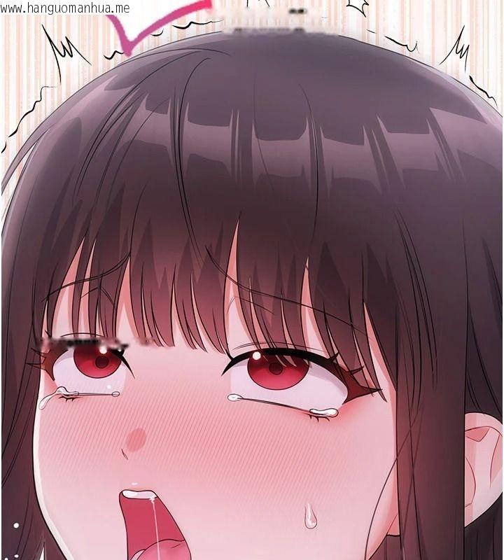 韩国漫画恋爱作弊百科韩漫_恋爱作弊百科-第10话-听话才喂妳吃精液在线免费阅读-韩国漫画-第10张图片