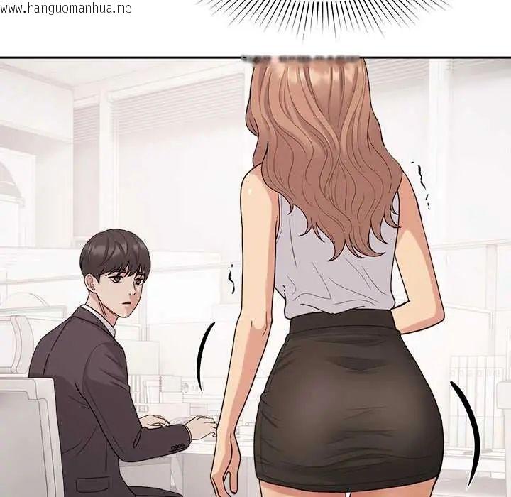 韩国漫画要成为男子汉韩漫_要成为男子汉-第23话在线免费阅读-韩国漫画-第74张图片