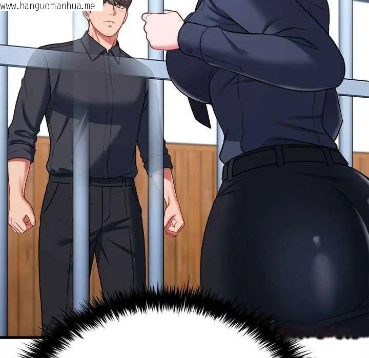 韩国漫画不一样的甜点韩漫_不一样的甜点-第12话在线免费阅读-韩国漫画-第36张图片