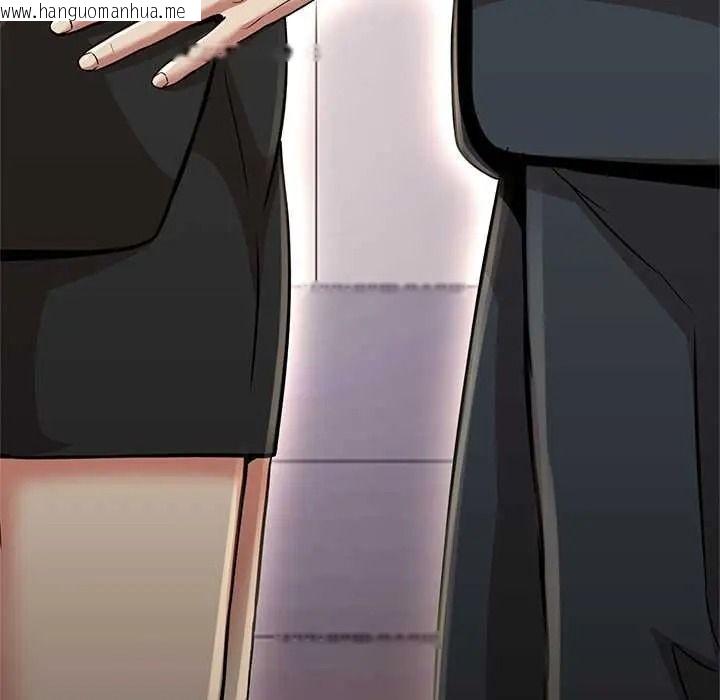 韩国漫画黑帮千金养成记/刺龙刺凤的女友韩漫_黑帮千金养成记/刺龙刺凤的女友-第41话在线免费阅读-韩国漫画-第89张图片