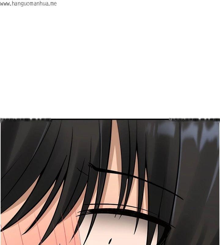 韩国漫画诅咒性转物语韩漫_诅咒性转物语-第43话-被鲁蛇强暴的屈辱性爱在线免费阅读-韩国漫画-第20张图片